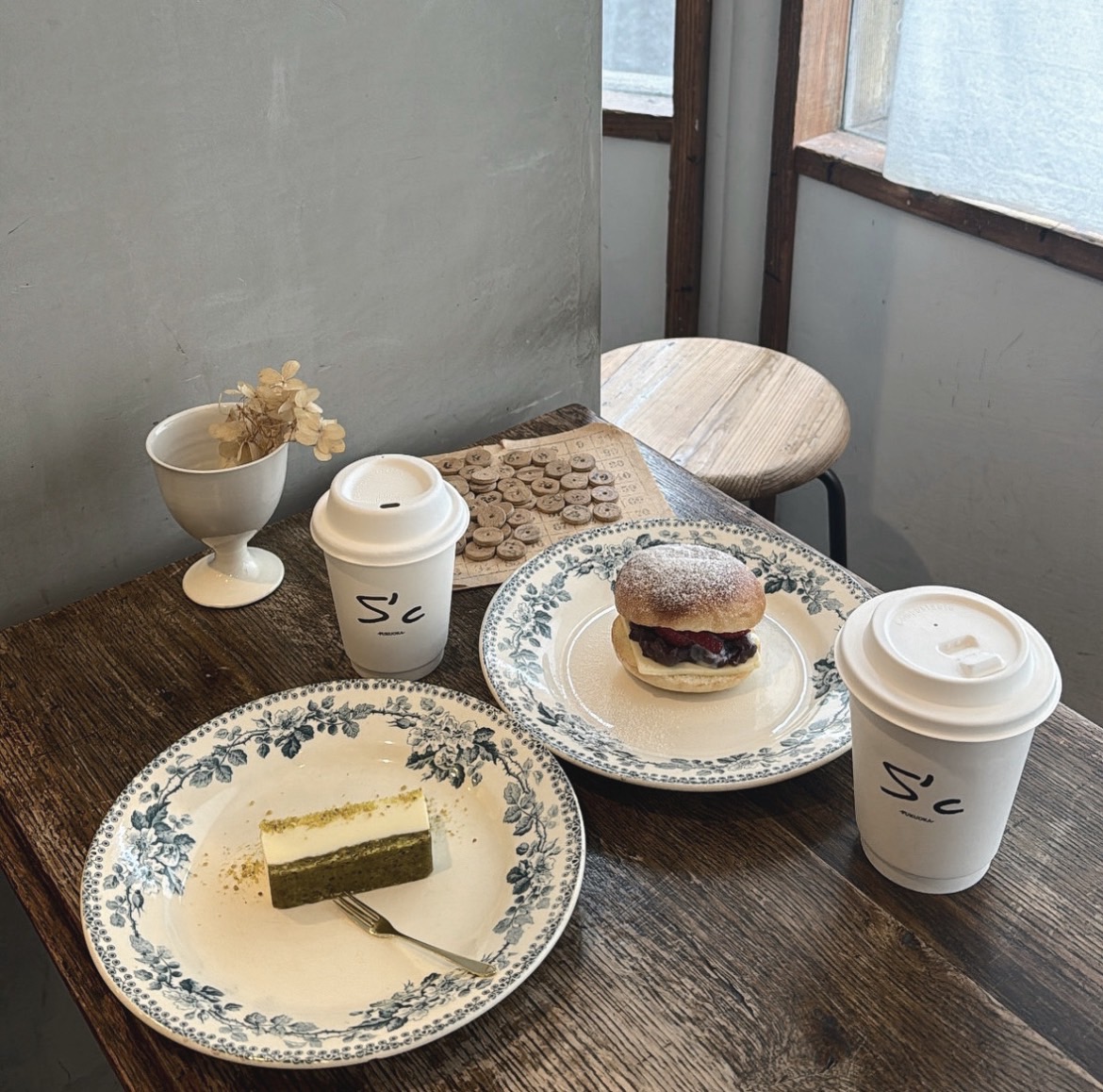 | 【アンドエム(AND M)】 スタイリストギャラリー